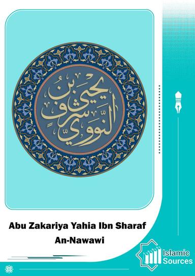 Abu Zakaria Yahya bin Syaraf al-Nawawi