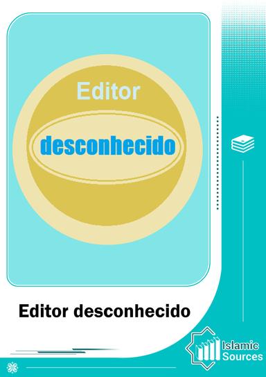 Editor desconhecido