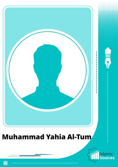 Muhammad Yahia Al-Tum