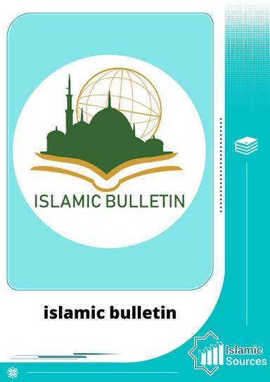 islamic bulletin