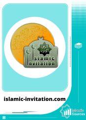 islamic-invitation.com