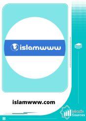 islamwww.com