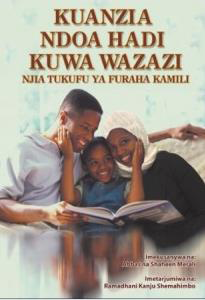 KUANZIA NDOA HADI KUWAWAZAZI