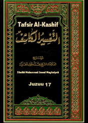 Tafsir Al-Kashif -Juzuu 17