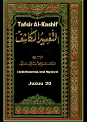 Tafsir Al-Kashif -Juzuu 20