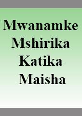 Mwanamke Mshirika  Katika Maisha