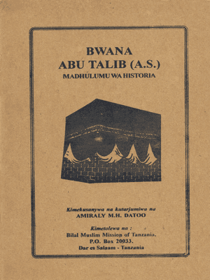 BWANA ABU TALIB [A]