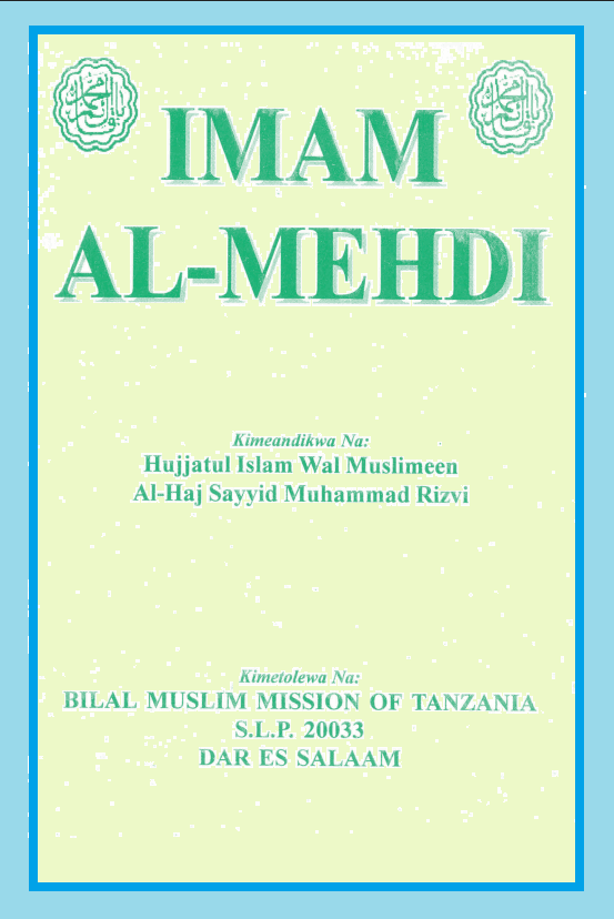 Imam Mahdi (AS)
