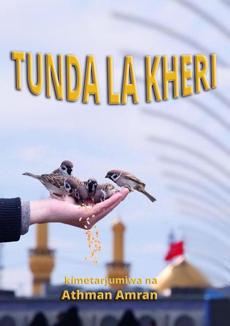 TUNDA LA  KHERI