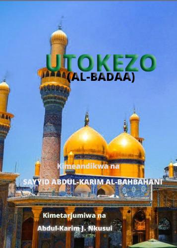 UTOKEZO (AL-BADAA)