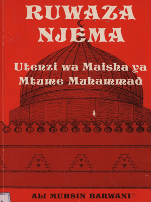 Ruwaza Njema