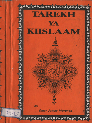 TAREKH YA KIISlAAM