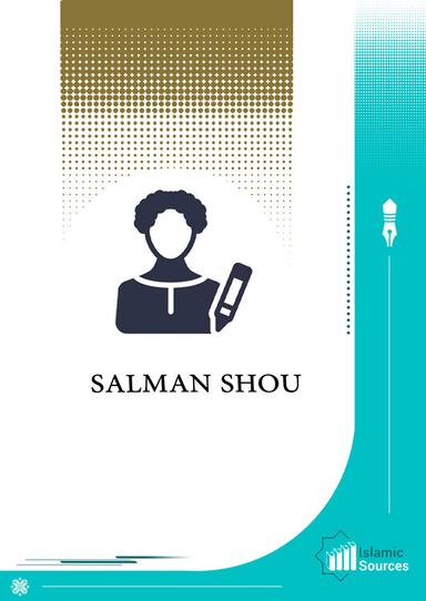 Salman Shou