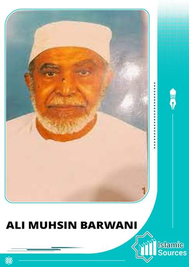 Ali Muhsin Barwani