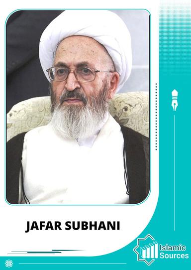Jafar Subhani