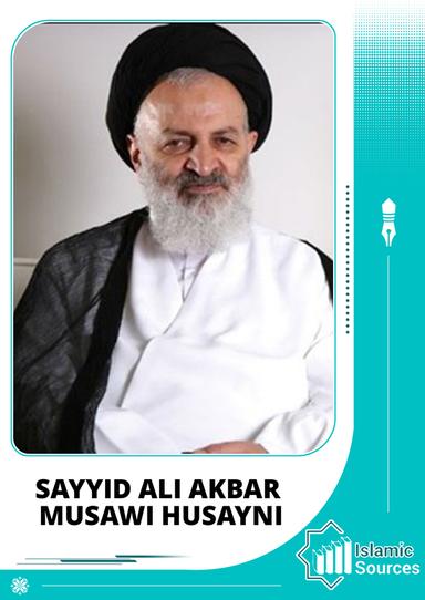 Sayyid Ali Akbar Musawi Husayni