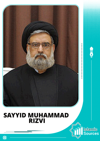 Sayyid Muhammad Rizvi