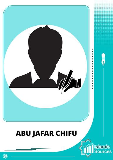 Abu Jafar Chifu