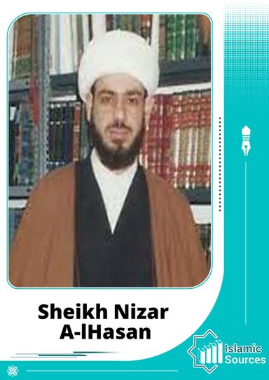 Sheikh Nizar A-lHasan