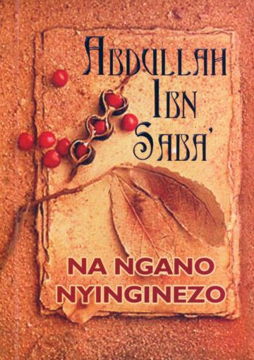 Abdallah ibn Saba na ngano nyingine