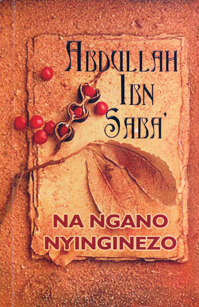 Abdallah ibn Saba na ngano nyingine