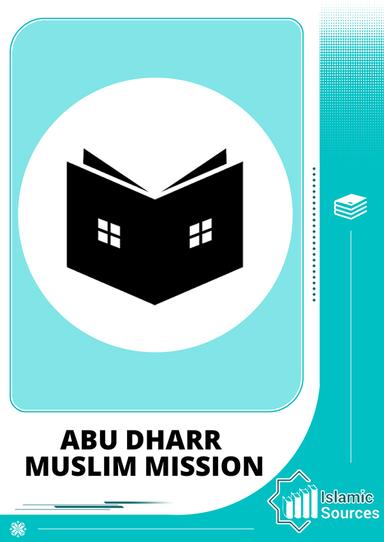 ABU DHARR MUSLIM MISSION