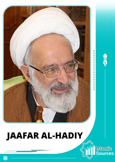 JAAFAR AL-HADIY