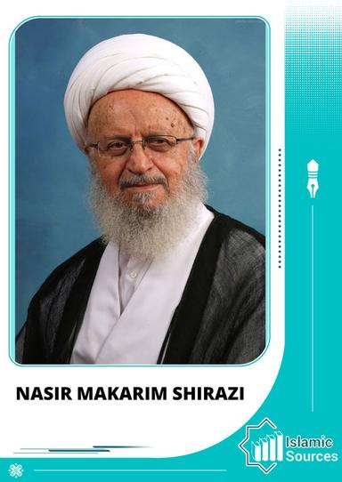 NASIR MAKARIM SHIRAZI.