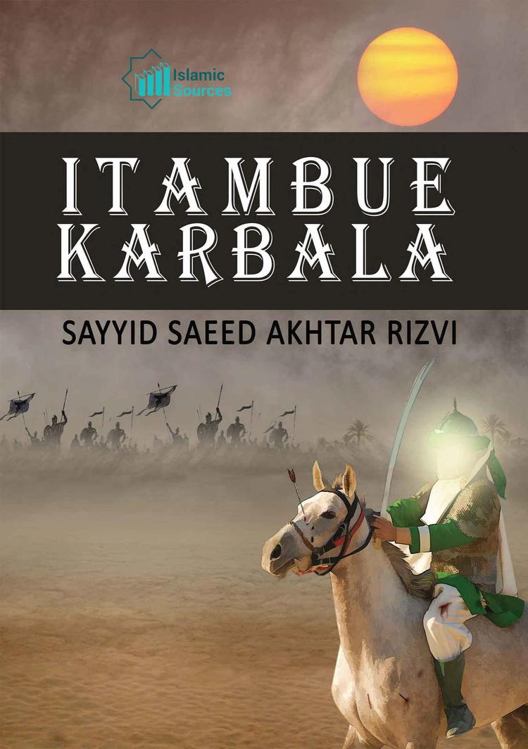 Itambue Karbala