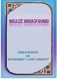 waulize_wanaofahamu
