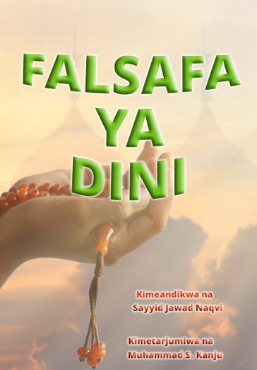 Falsafa ya dini