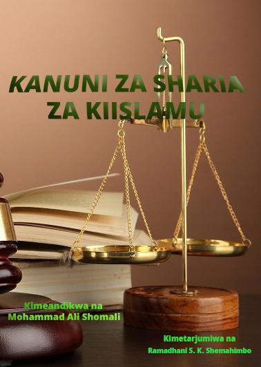 Kanuni za sharia za kiislamu