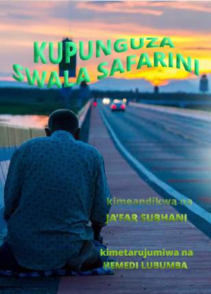 Kupunguza-Swala-Safarini
