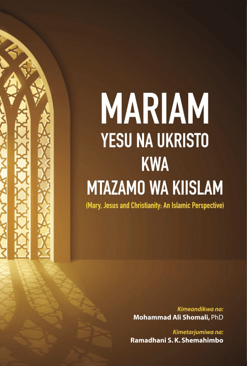 Mariam-Yesu-na-Ukristo-kwa-mtazamo-wa-kiislam