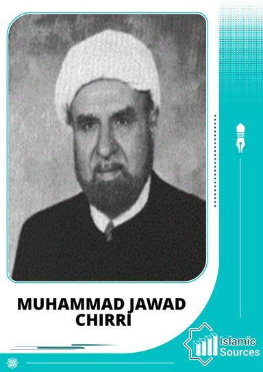 Muhammad Jawad Chirri