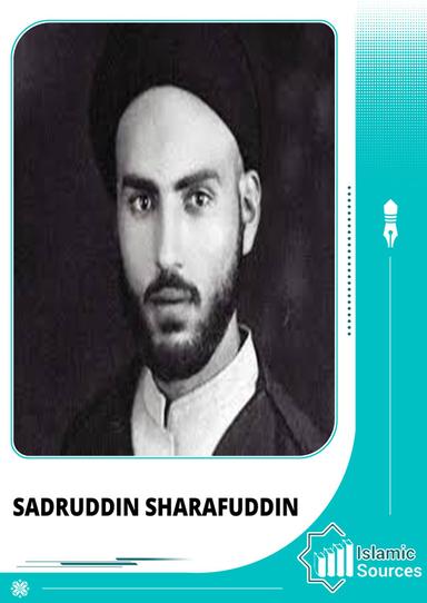 Sadruddin Sharafuddin