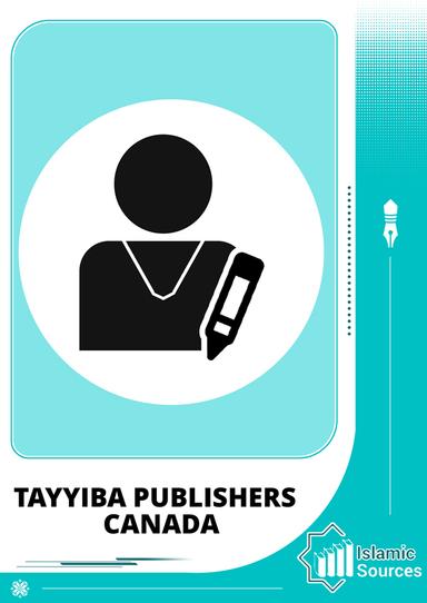 Tayyiba Publishers – Canada