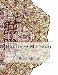 hadith_ya_mufazzal