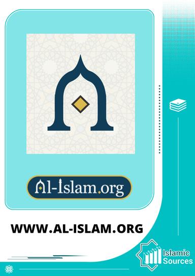 web site ya islam