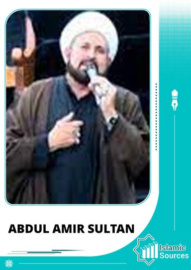 Abdul Amir Sultan