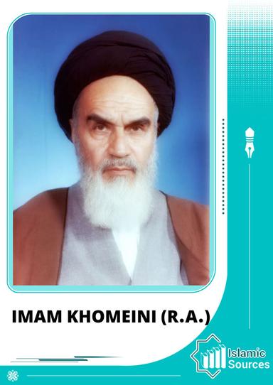 Imam Khomeini (R.A.)