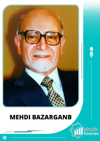 Mehdi Bazargan