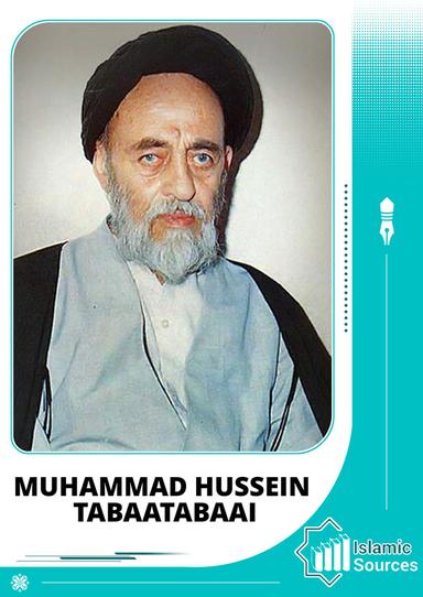 Muhammad Hussein Tabaatabaai