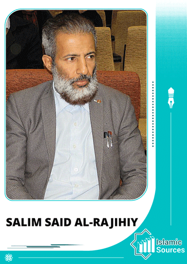 SALIM SAID AL-RAJIHIY.
