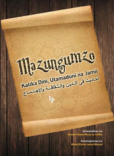 Mazungumzo-katika-dini-utamaduni-na-jamii