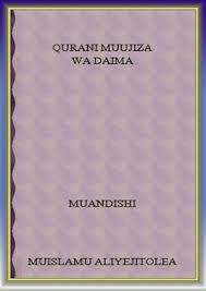 Qurani_muujiza_wa_milele