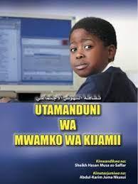 UTAMADUNI WA MWAMKO WA KIJAMII