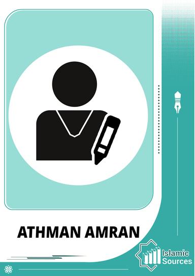 Athman Amran