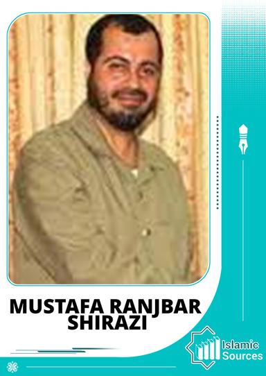 Mustafa Ranjbar Shirazi