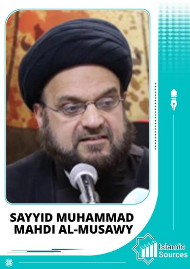 Sayyid Muhammad Mahdi al-Musawy